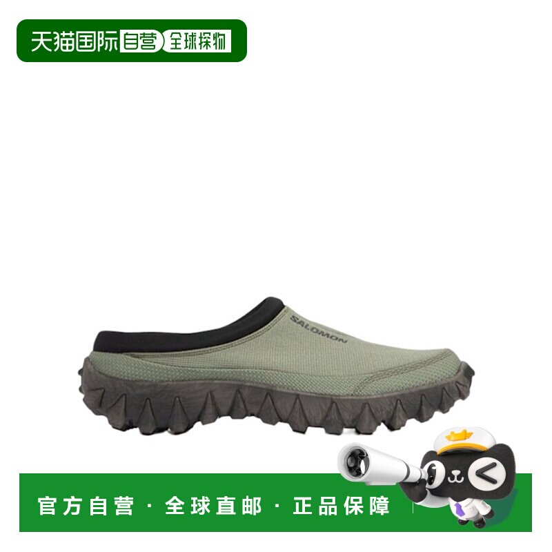 香港直邮Salomon S/Lab Snowclog运动鞋 80I-GD4074萨洛蒙