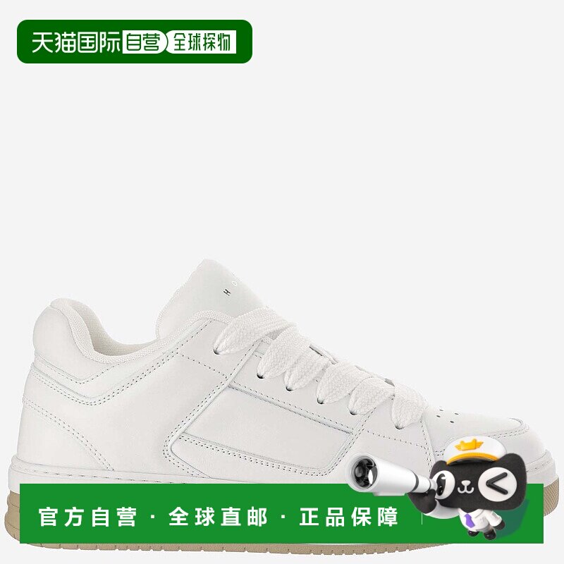 1h可退 欧洲直邮HOGAN 男士运动鞋HXM6670FL40TLNB001男鞋板鞋