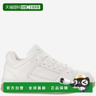 欧洲直邮HOGAN 板鞋 男士 HXM6670FL40TLNB001男鞋 运动鞋 1h可退