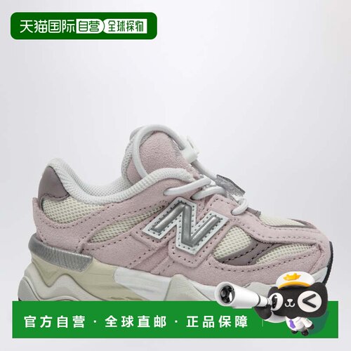 香港直邮New Balance  女童 9060 Sugar/Ice 玫瑰酒红运动鞋童鞋