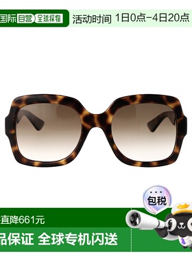 香港直邮Gucci 古驰 女士 棕色太阳镜 GG1337S brown棕色 舒适时