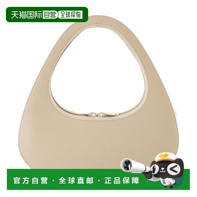 1h可退 香港直邮Coperni 女士 手提包 COPBA04F6012BEI beige米色