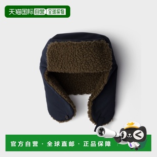 自营欧洲直邮Prada普拉达 男士蓝色棉三角标识帽子猎人帽