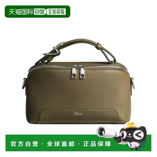 香港直邮CHRISTIAN DIOR 男士斜挎包 1LLPO497MAS【付后1h可退】