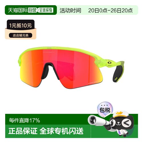 欧洲直邮OAKLEY Stunt devil 太阳镜 中性