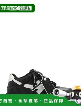 1h可退 香港直邮Off-white 男士 黑色 Out Of Office 运动鞋 OMIA