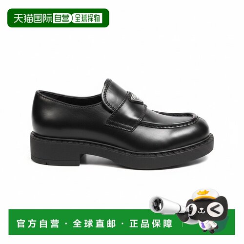 香港直邮PRADA 男士休闲鞋 2DE127FG0003ZPQF0002 A支付后1h可退