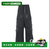 香港直邮25SS 抽绳工装 休闲裤 1h可退 Men阔腿裤