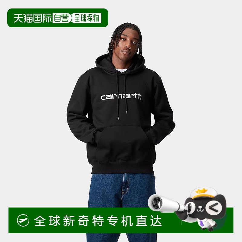 欧洲直邮Carhartt Wip 男士黑色棉/涤纶卫衣连帽