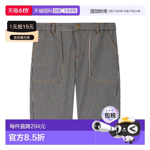 香港直邮golden goose 男童 LEVON 短裤童装 S06BBEW00010299A