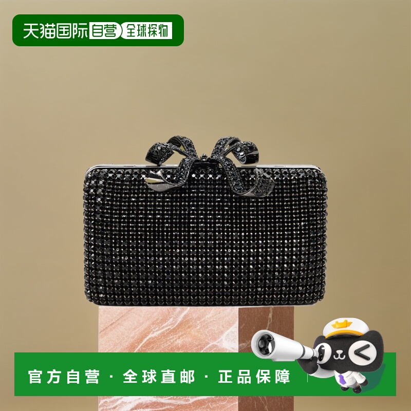 香港直邮Self-Portrait 水晶盒状手拿包 RS25-306B