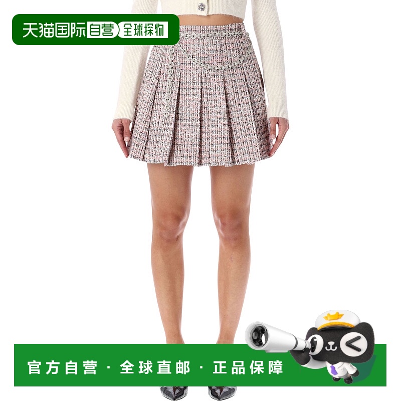 1h可退 香港直邮Self-Portrait 女士 珠皮呢褶裥链条迷你半身裙 A