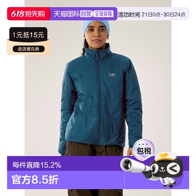 欧洲直邮Arc'teryx 始祖鸟 ATOM SV JACKET 女款户外棉夹克