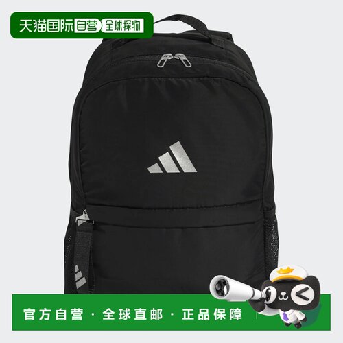 香港直邮adidas 阿迪达斯 女士 SP BP 双肩包 JE3224