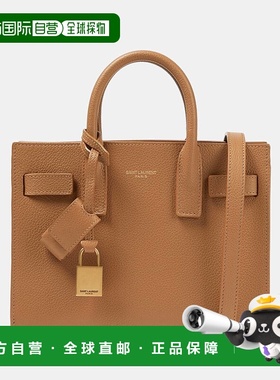 香港直邮Saint Laurent 圣罗兰 女士 Sac De Jour Nano 皮革手提