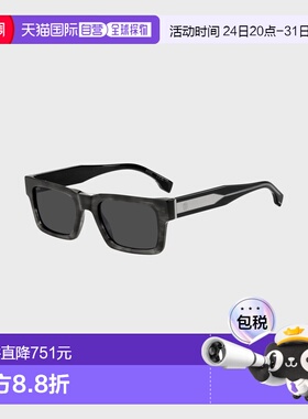 自营欧洲直邮Hugo Boss 男士深灰色醋酸纤维双B字母交织标识太阳
