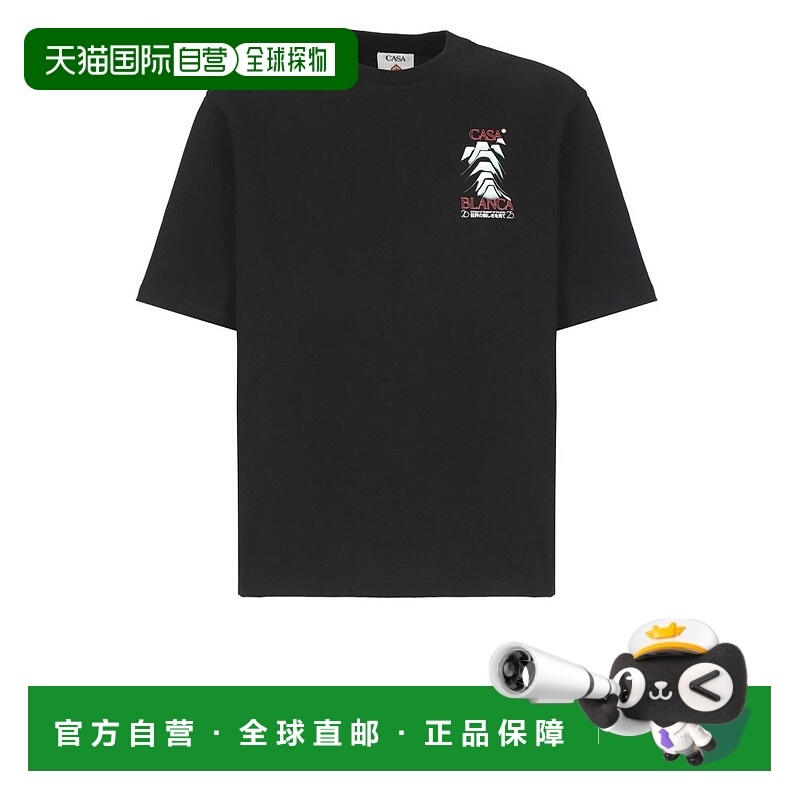 1h可退 香港直邮Casablanca 男士 卡薩布蘭卡霜山圓領 T 卹 MPF25