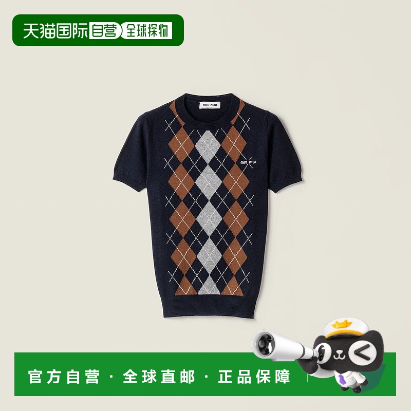 1h可退 欧洲直邮MIU MIU 缪缪 25秋冬 MMLB63_174B_F0008_S_OOO