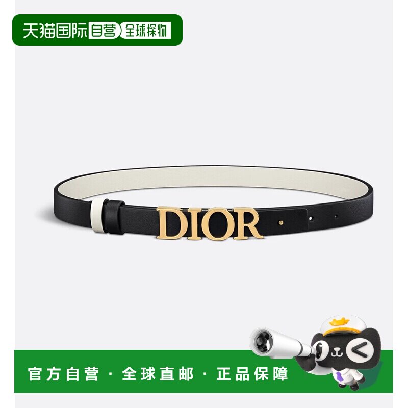 1h可退 香港直邮DIOR 迪奥 女士 双面 D-Dream 腰带 B0169UWGAM