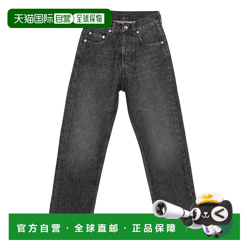 欧洲直邮mm6 maison margiela 女士 牛仔裤