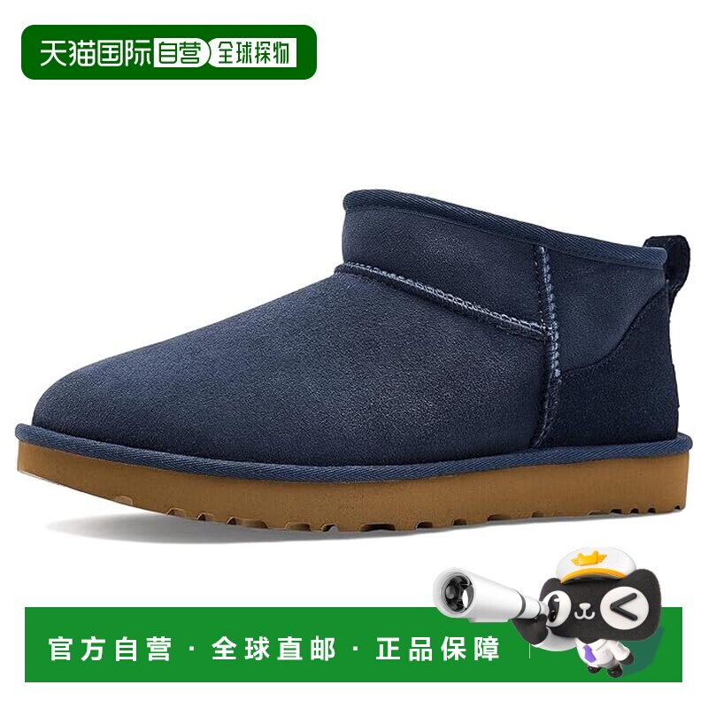 1h可退 美国直邮Ugg 女士 Ultra 经典款迷你靴子 blue蓝色 舒适时