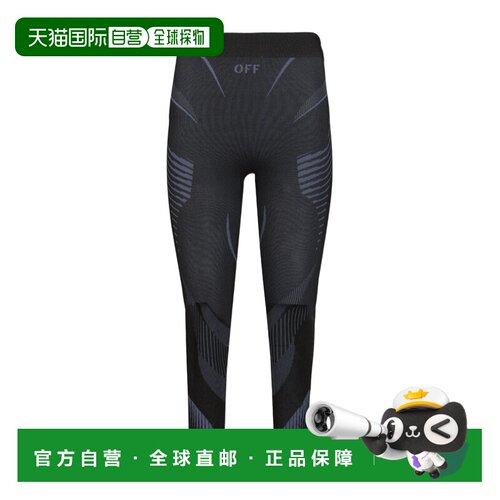 香港直邮OFF-WHITE 女士休闲裤 2FH00405BW013BLACK AW2026