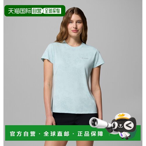 自营欧洲直邮Columbia Bluebird Canyon™ II女士浅薄荷绿聚酯纤维