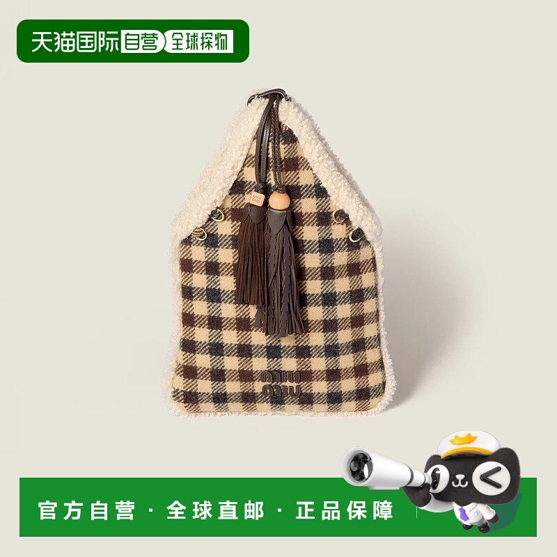 1h可退 欧洲直邮MIU MIU 缪缪 25秋冬 5BA295_2ID6_F0KQF_V_OOO