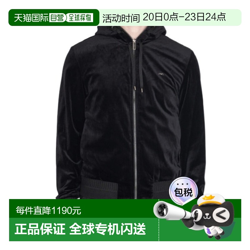 香港直邮Emporio Armani 长袖连帽卫衣 6Z1BR21NGLZ阿玛尼