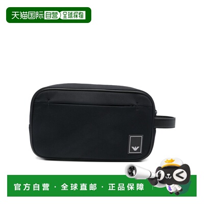 1h可退 香港直邮Emporio Armani 拉链化妆包 EM000090AF22391