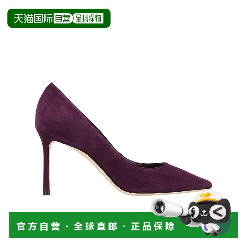 香港直邮Jimmy Choo 尖头高跟鞋 ROMY85KDU