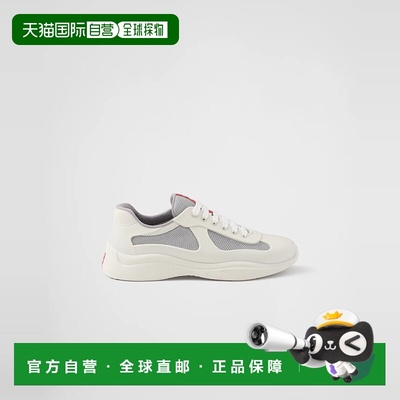 1h可退 欧洲直邮PRADA 普拉达 25秋冬 4E6500_3LLJ_F0001_F_025