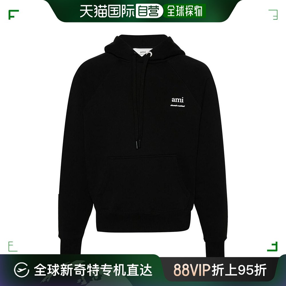 欧洲直邮Ami Paris 男士针织毛衣 USW224747001