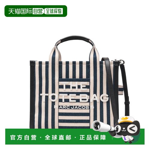 MARC JACOBS马克雅可布条纹托特包2S6HTT021H02-455