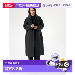 欧洲直邮Arc'teryx 始祖鸟 NITRA TRENCH COAT 风衣 女装