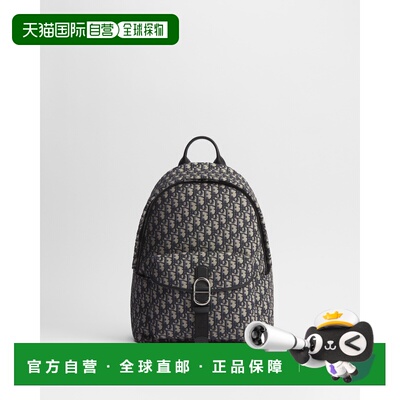 自营欧洲直邮Dior迪奥 Jett男士Dior Oblique提花帆布双向拉链背