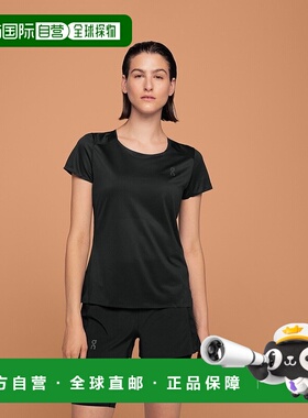 自营欧洲直邮On昂跑Performance系列女士黑色/暗黑色聚酯短袖T恤