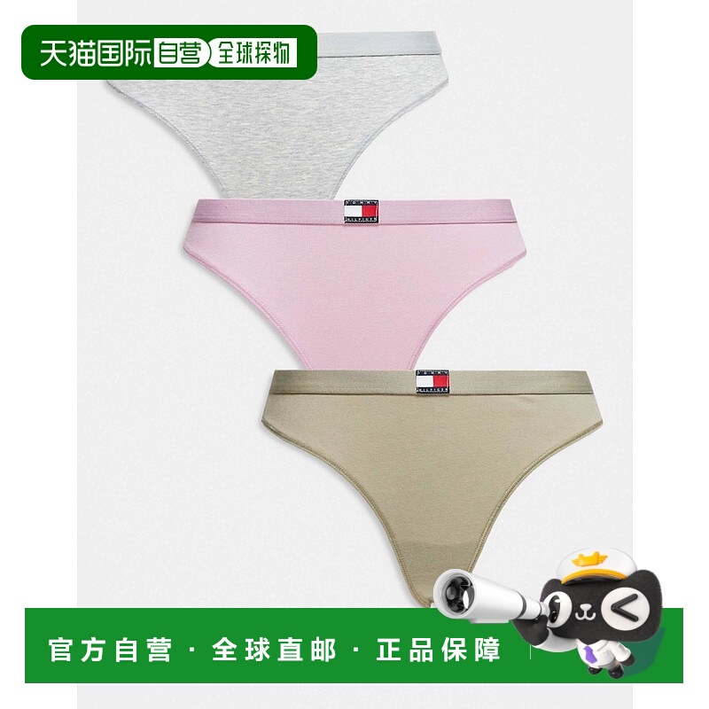 1h可退 香港直邮Tommy Hilfiger 汤米 希尔费格 女士 国旗丁字裤(