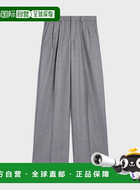 1h可退 欧洲直邮CELINE 赛琳 思琳 26春夏 RP07B192H.06GH 女士