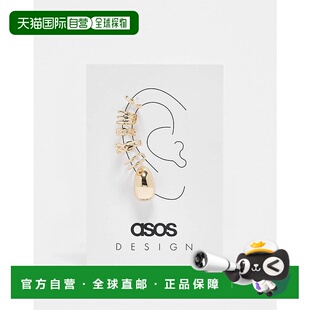 设计单色调全耳式 女士 耳环 5件套 1h可退 金色 香港直邮ASOS