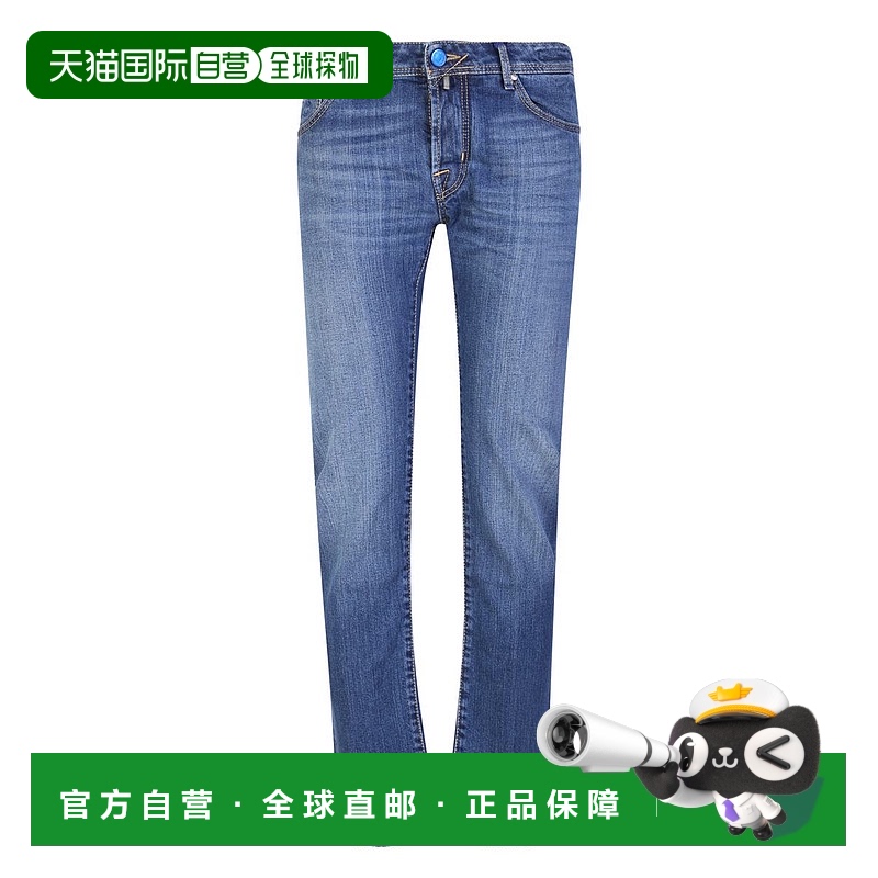 欧洲直邮JACOB COHEN 男士牛仔裤UQM0643S3862533D