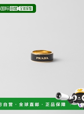 自营欧洲直邮Prada普拉达 女士黑色/金色黄铜字母logo标识戒指