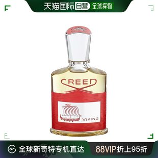 男女通用香精香水 欧洲直邮Creed