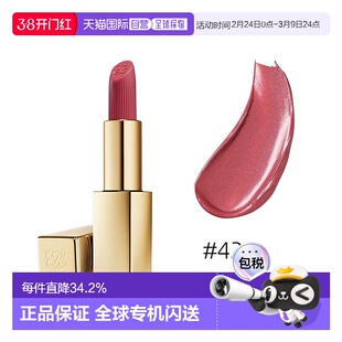 欧洲直邮Estee lauder雅诗兰黛绒雾金管口红3.5g晶缎质地#420正品