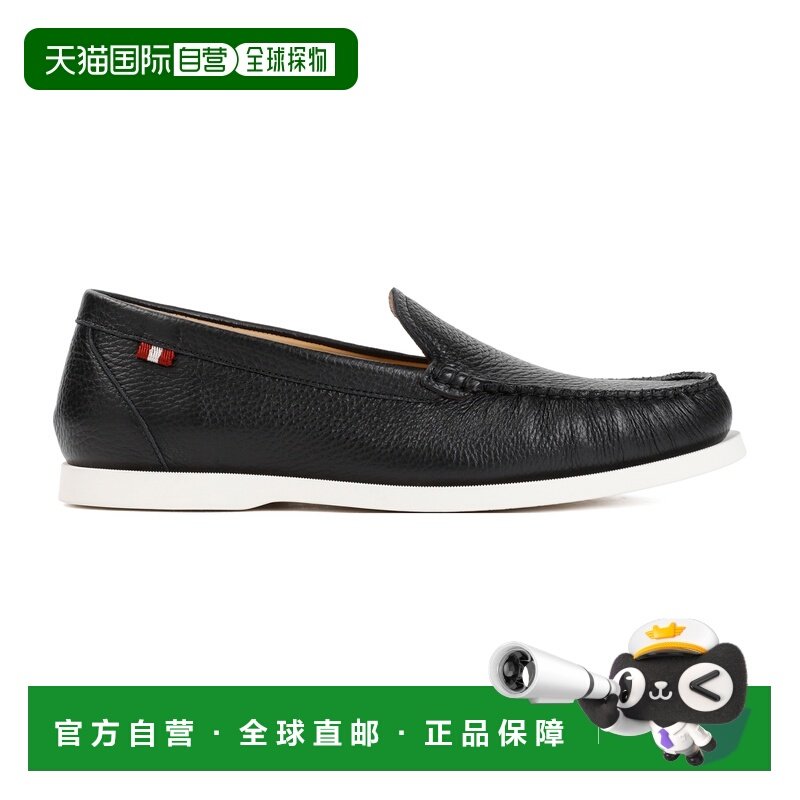 1h可退 香港直邮Bally 巴利 男士 休闲鞋 MSF0C3CE013 black黑色,流行男鞋,时尚休闲鞋,淘宝优惠券,粉丝福利购,淘宝优惠卷