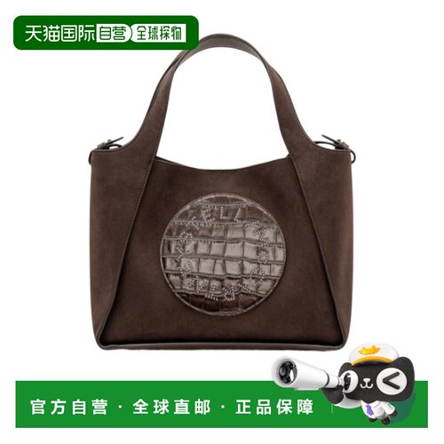 Stella McCartney 双提手托特包 513860WP0786 【付后1h可退】
