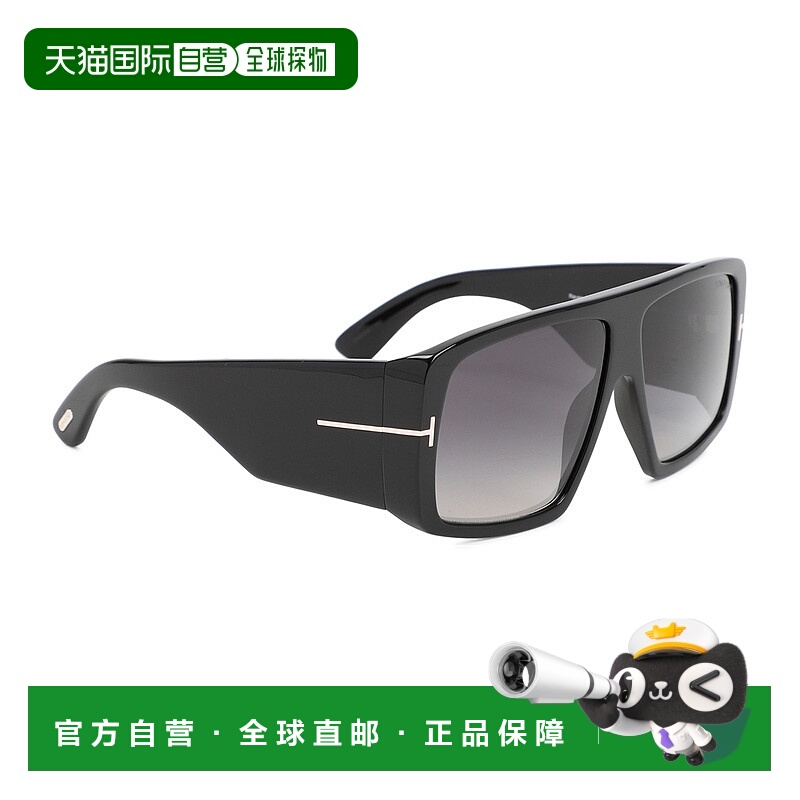 1h可退 香港直邮Tom Ford 汤姆 福特 女士 RAVEN FT1036 01B 太阳