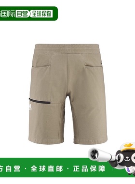 自营欧洲直邮Millet觅乐 CIMAÏ 男款短裤 灰色运动