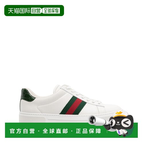1h可退 Gucci 古驰 女士 Ace系列饰织带运动鞋 757943AACAG