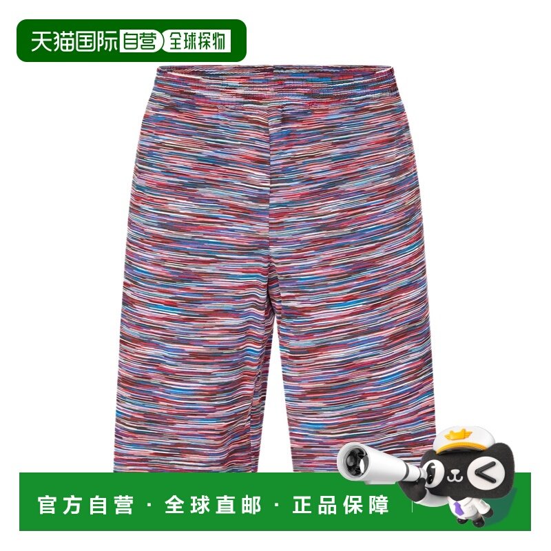 香港直邮MISSONI 米索尼 男士 条纹慢跑者短裤 2304US23UI00BJ00K,男装,休闲裤,淘宝优惠券,粉丝福利购,淘宝优惠卷